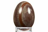 Polished Picture Stone Egg - Arizona #312728-1